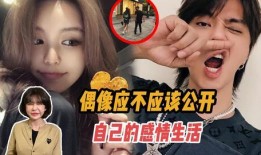 娱乐圈文 今日娱乐新闻大事,今日娱乐新闻大事盘点