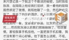 娱乐圈文 今日娱乐新闻大事,今日娱乐新闻大事盘点